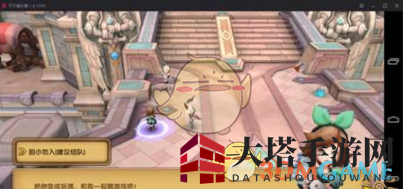 《永恒之歌》挑战攻略：轻松击败神秘BOSS木小丸，解锁珍稀奖励