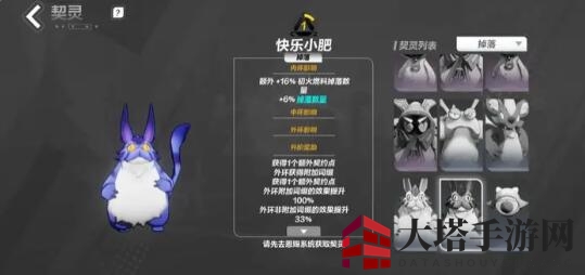 《火炬之光：无限》契灵宠物卡池抽取建议