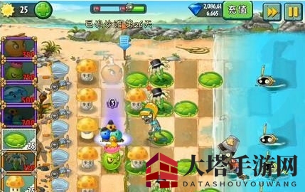 《植物大战僵尸2》巨浪沙滩第二十六关攻略