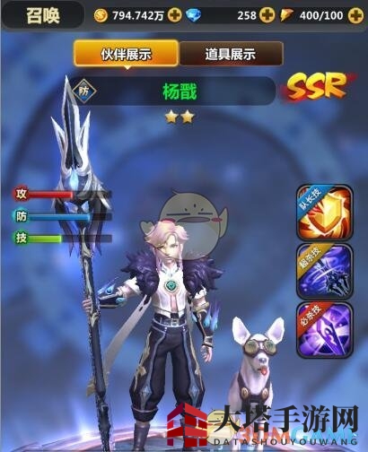 杨戬：战神归来，多重护盾下的次元守护者