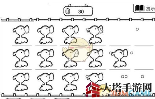《正常的大冒险》第五章第一关攻略