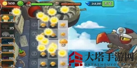 《植物大战僵尸2》第二十五关：蘑菇海战术，迎战僵尸鸟