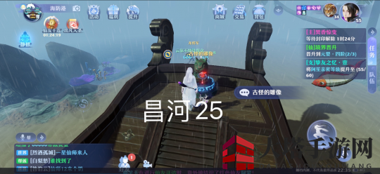 《梦幻新诛仙》昌合城灵妖妖位置一览