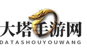 《极无双》神秘T7紫装，精良武将戒指揭秘攻略