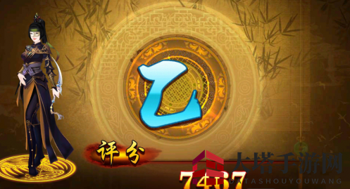 《熹妃传》荆轲传第六关服饰搭配揭秘：剑舞江湖，英姿飒爽攻略大公开