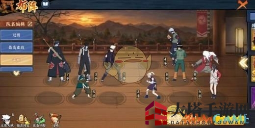 《火影忍者OL》英雄本4-10关通关攻略：阵容搭配技巧大揭秘！