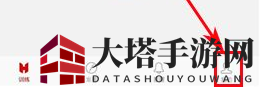 《火辣健身》解锁实力认证，助你健身圈脱颖而出