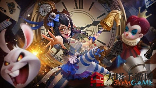 《曙光英雄》爱丽丝星盘推荐
