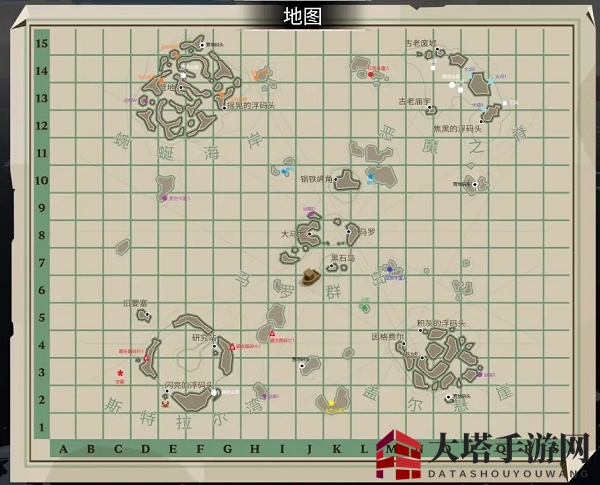 《渔帆暗涌》月亮鱼位置揭秘