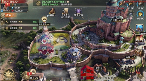 权力的游戏手游开服要事 用游戏蜂窝轻松升级挂资源
