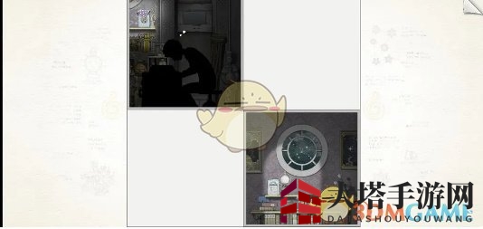 《画中世界》第3关通关攻略