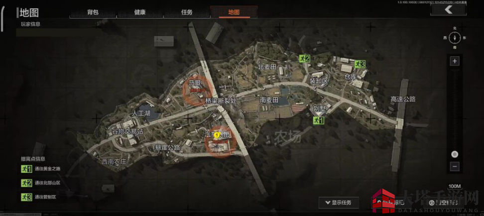 《暗区突围》汽车旅馆客房位置