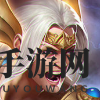 《曙光英雄》全角色大全