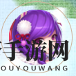 《梦幻西游手游》玉兔精介绍