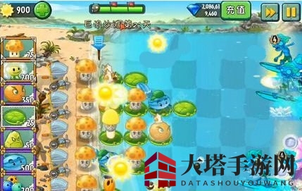 《植物大战僵尸2》巨浪沙滩第二十一关攻略