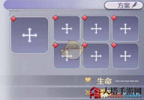 《玛娜希斯回响》结晶选择攻略详解