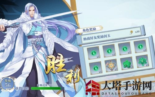 《梦间集》高效刷昙花攻略：体力翻倍，碎片大丰收
