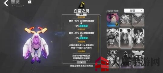《火炬之光：无限》契灵宠物卡池抽取建议