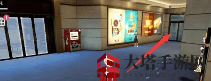 《VGAME：消零世界》异闻任务【伞】攻略