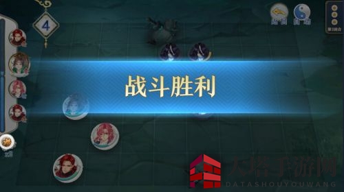 《梦间集》修心冢通关攻略