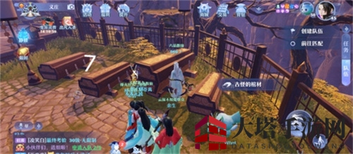 《梦幻新诛仙》河阳城探灵任务完成攻略