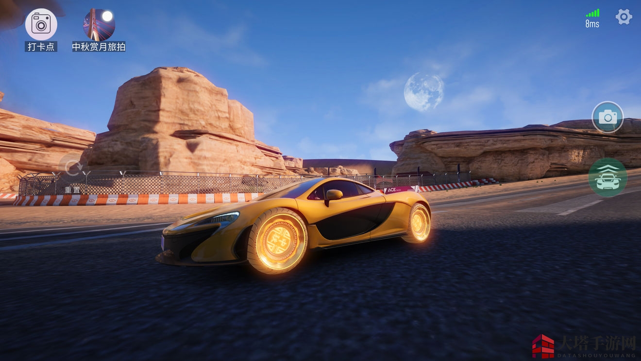 《王牌竞速》午夜霓虹拍照位置介绍