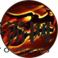 《汉王纷争》武将张苞介绍