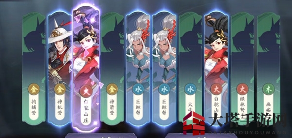 《武林闲侠》风晴雪技能一览
