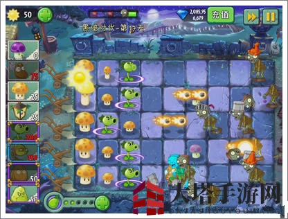 《植物大战僵尸2》黑暗时代第十七关攻略