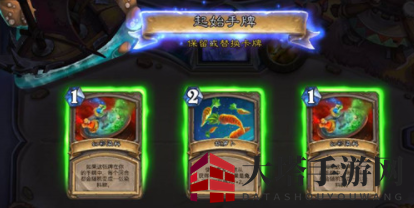 《炉石传说》兔子狂欢乱斗高胜率卡组攻略