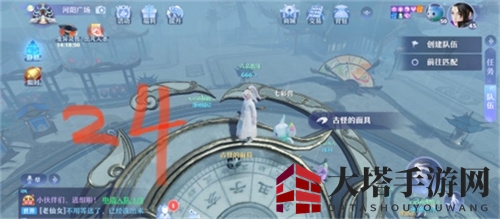 《梦幻新诛仙》河阳城探灵任务完成攻略