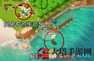 《海岛奇兵》材料资源获取攻略