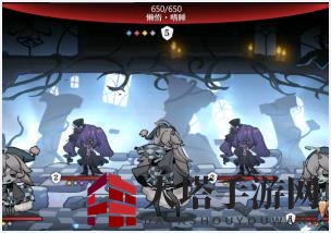 《灵魂潮汐》1-3通关攻略