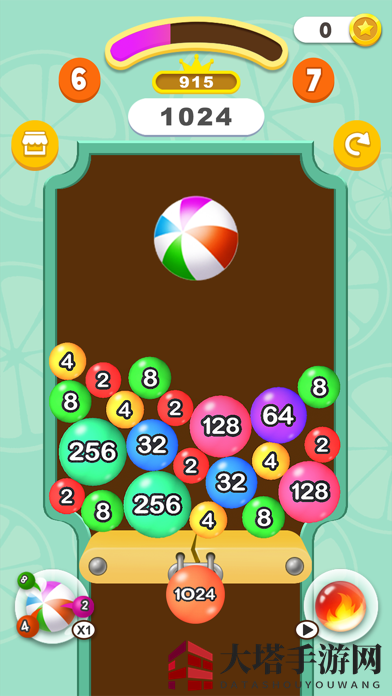 《欢乐消球球》最高等级揭秘