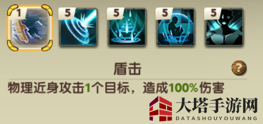 《疯狂原始人2》守护者职业介绍