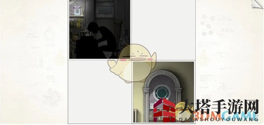 《画中世界》第3关通关攻略