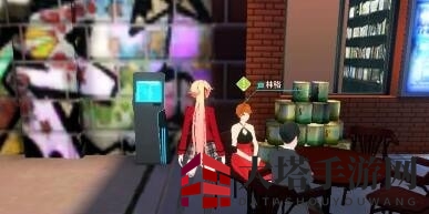 《VGAME：消零世界》异闻任务【伞】攻略