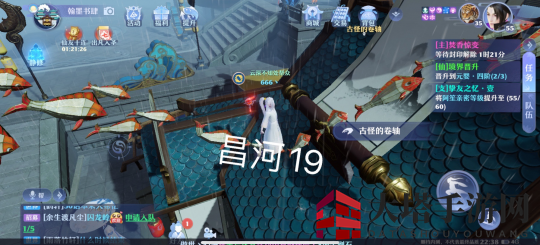 《梦幻新诛仙》昌合城灵妖妖位置一览