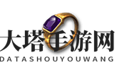 《极无双》精钢武将戒指装备图鉴详述