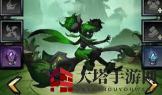 《火柴人联盟》雷欧那技能介绍