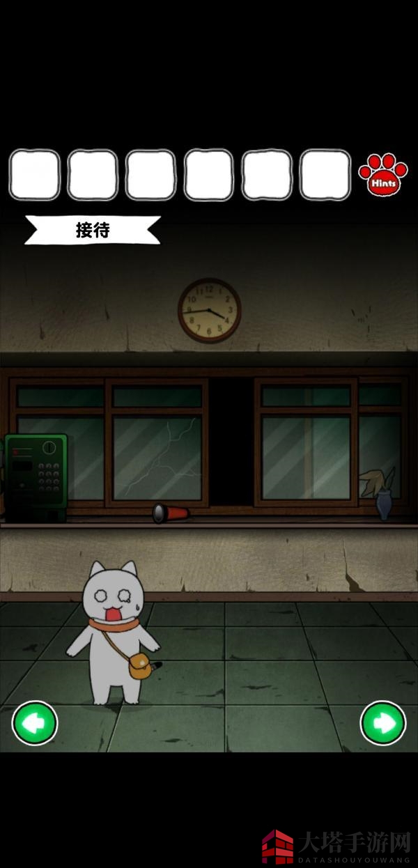 《白猫和废弃的病院》第1关通关攻略