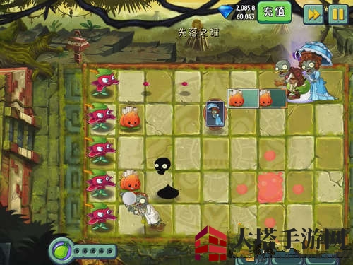 《植物大战僵尸2》失落之城第十六关攻略
