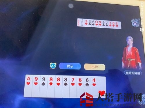 《梦幻新诛仙》探灵打牌通关攻略