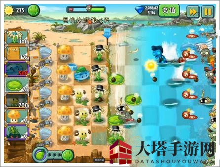 《植物大战僵尸2》巨浪沙滩第十三关攻略