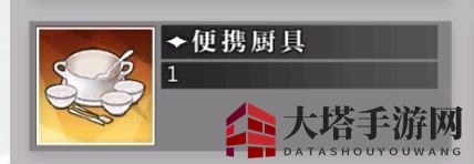 《灵魂潮汐》活动第二章无面者打法攻略