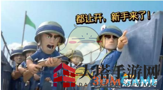 《海岛奇兵》九本攻略：资深玩家揭秘高效进阶之道