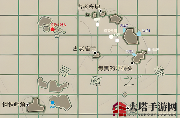 《渔帆暗涌》蜘蛛蟹位置速览