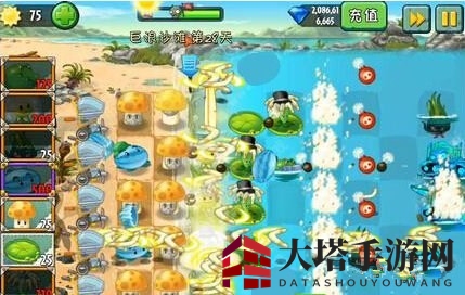 《植物大战僵尸2》巨浪沙滩第二十八关攻略