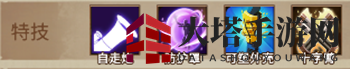 《灵魂宝戒》托尤比英雄强度一览