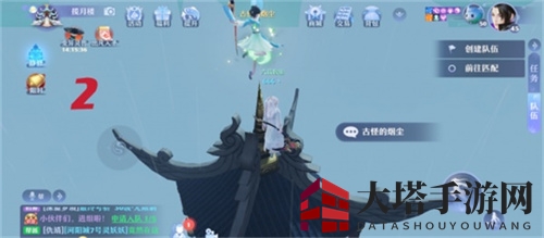 《梦幻新诛仙》河阳城探灵任务完成攻略